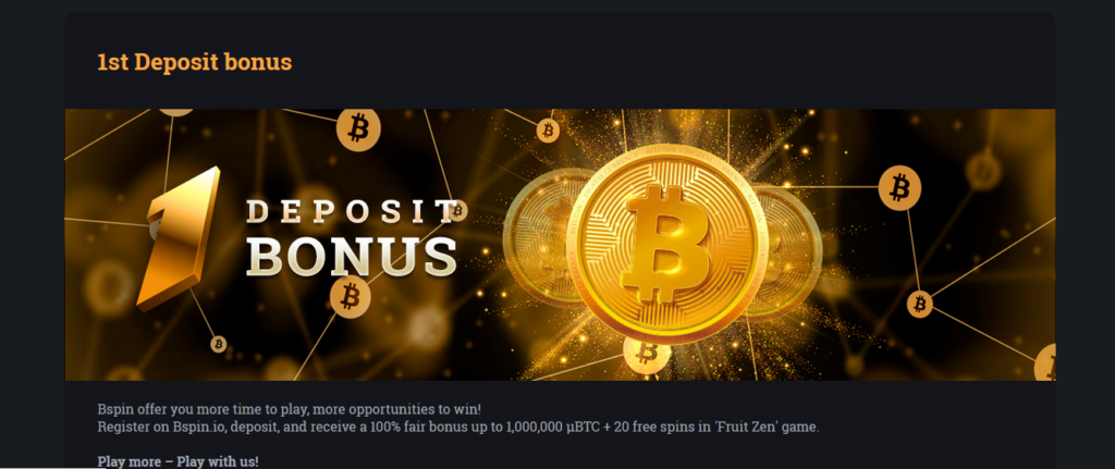 BSpin.io Bitcoin Bonus